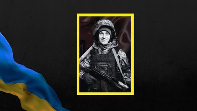 На фронті загинув військовослужбовець із Василівки Артем Фомілярський
