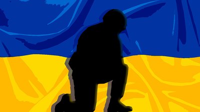 День пам’яті захисників України. Як його відзначатимуть у Кропивницькому