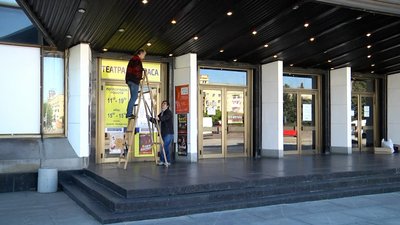 У Житомирі театр відкриває свої двері для глядачів під гаслом "Вакцинуємо мистецтвом!" У Житомирі театр відкриває свої двері для глядачів під гаслом "Вакцинуємо мистецтвом!"
