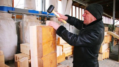 Екологічний будинок Екологічний будинок