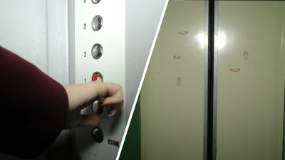 Співфінансування: чи допоможе це відремонтувати ліфти у Херсоні