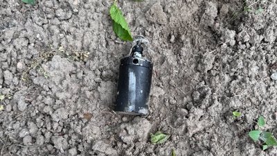 Касетний боєприпас