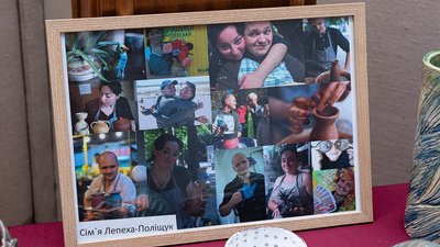Виставка “Єдина родина” відкрилась у Миколаєві