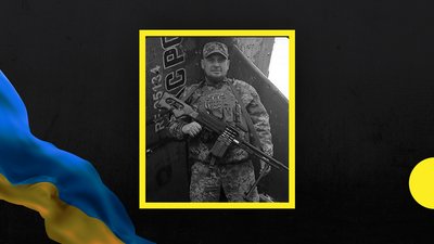 Солдат Євгеній Могильний Солдат Євгеній Могильний