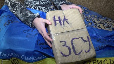 баранівська громада, дівчинка, гроші, зібрала, дрон, зсу, війна баранівська громада, дівчинка, гроші, зібрала, дрон, зсу, війна