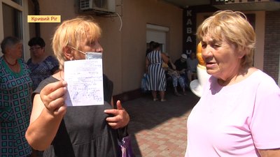 У Кривому Розі за «доступними ліками» доводиться стояти у черзі годинами У Кривому Розі за «доступними ліками» доводиться стояти у черзі годинами