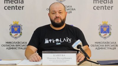 Очне навчання: що відомо про відкриття шкіл на Миколаївщині Очне навчання: що відомо про відкриття шкіл на Миколаївщині