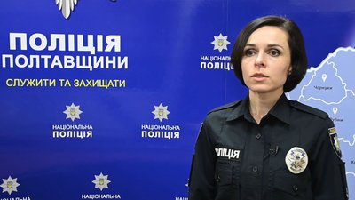 Провалля у Полтаві, де загинула комунальниця, не засиплять, доки триватимуть експертизи Провалля у Полтаві, де загинула комунальниця, не засиплять, доки триватимуть експертизи