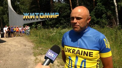 Житомир відвідали учасники Всеукраїнського велопробігу ветеранів війни Житомир відвідали учасники Всеукраїнського велопробігу ветеранів війни