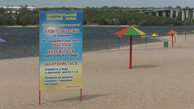 Кишкова паличка на пляжах Запоріжжя: чи можна купатися цього літа 2023