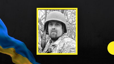 У боях проти військових РФ загинули Євген Ліс, Олександр Гелетей і Олег Головко з Дніпропетровщини У боях проти військових РФ загинули Євген Ліс, Олександр Гелетей і Олег Головко з Дніпропетровщини