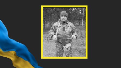 На війні загинув захисник із Львівщини Олексій Кочан