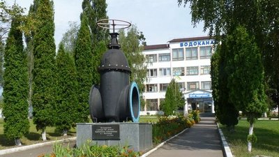 Перевірка посадовців "Житомирводоканалу" на причетність до хабарництва розпочнеться 1 липня