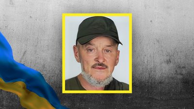 Микола Дмитрук Микола Дмитрук