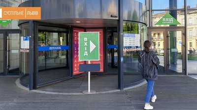 У Львові відкрили магазини у торгових центрах – фоторепортаж У Львові відкрили магазини у торгових центрах – фоторепортаж