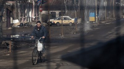 Дружківка, Донецька область