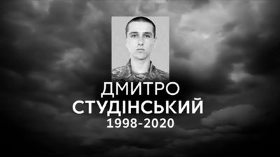 На Житомирщину прибув літак з тілами загиблих під Чугуєвом курсантів (ОНОВЛЕНО) На Житомирщину прибув літак з тілами загиблих під Чугуєвом курсантів (ОНОВЛЕНО)