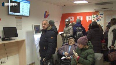 У сервісному центрі "Хмельницькгазу" утворилися черги
