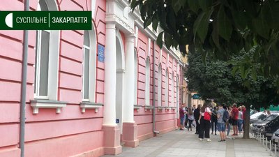 В Ужгороді складають ЗНО з хімії В Ужгороді складають ЗНО з хімії