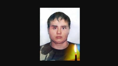 Загиблі Герої Вінниччини Загиблі Герої Вінниччини