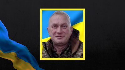 У бою на Донеччині загинув нацгвардієць з Вільшанської громади Володимир Миргородський