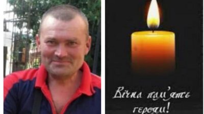 Два місяці повномасштабної війни. Загиблі герої Вінниччини Два місяці повномасштабної війни. Загиблі герої Вінниччини