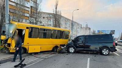 ДТП на Балківській 7 квітня