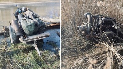 Ловитимуть на фотопастки: на Рівненщині посилюють охорону місць видобутку бурштину Ловитимуть на фотопастки: на Рівненщині посилюють охорону місць видобутку бурштину