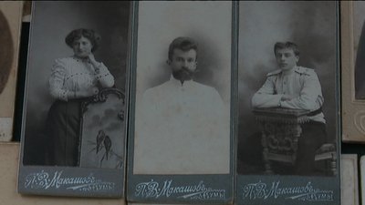 Листівки - від музею Чехова у Сумах Листівки - від музею Чехова у Сумах
