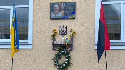 На Закарпатті відкрили меморіальну дошку полеглому захиснику Миколі Микуліну