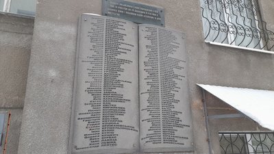 будинок слово хто там жив будинок слово хто там жив