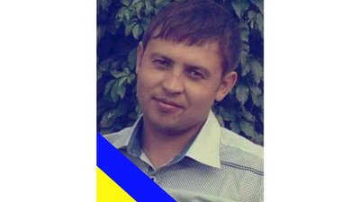 Ігор Базелюк