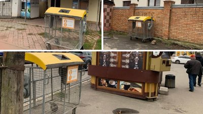 Контейнери для ПЕТ-пластику, екологія