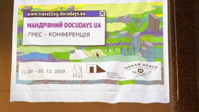 Понад 20 стрічок покажуть франківцям у межах фестивалю Docudays UA Понад 20 стрічок покажуть франківцям у межах фестивалю Docudays UA