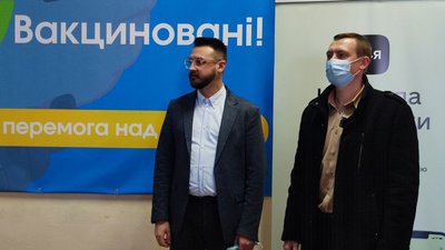 Якщо не "підтягує" сертифікат: у Черкасах запрацювали центри підтримки "Дії" Якщо не "підтягує" сертифікат: у Черкасах запрацювали центри підтримки "Дії"