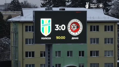 Житомирське "Полісся" продовжило переможну ходу у Першій лізі, обігравши "Діназ" з рахунком 2:0 Житомирське "Полісся" продовжило переможну ходу у Першій лізі, обігравши "Діназ" з рахунком 2:0