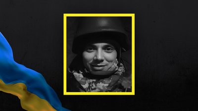 Алік Мерет Івано-Благодатне загиблий Алік Мерет Івано-Благодатне загиблий