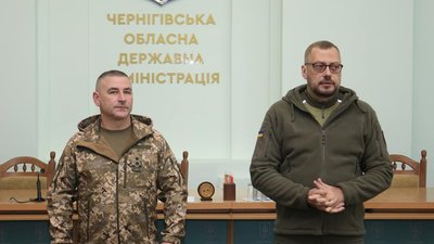 "Я бачу танки. Вони в місті. Їдуть по Кільцевій": ліквідатор ЧАЕС загинув, обороняючи Чернігів "Я бачу танки. Вони в місті. Їдуть по Кільцевій": ліквідатор ЧАЕС загинув, обороняючи Чернігів