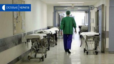 Коронавірус до трійки не входить: які найпоширеніші причини смертності на Чернігівщині