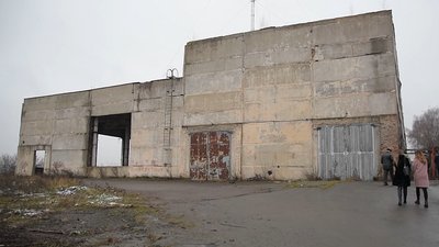 Авторемзавод у Рівному готують до приватизації