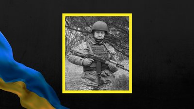 Молодший сержант з Харківщини загинув на бахмутському напрямку