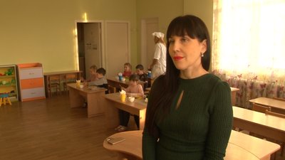 садки електрика садки електрика