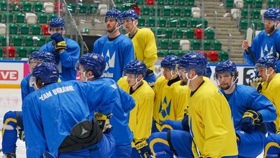 Збірна України з хокею