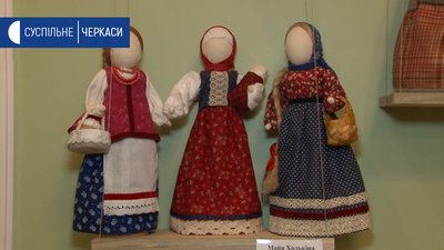 На Черкащині зібрали колекцію українських іграшок На Черкащині зібрали колекцію українських іграшок