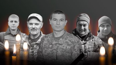 На Хмельниччині повідомили про загибель ще п’ятьох військових
