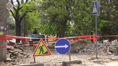 У Миколаєві відновлюють перехрестя вулиць Крилова та Карпенка У Миколаєві відновлюють перехрестя вулиць Крилова та Карпенка
