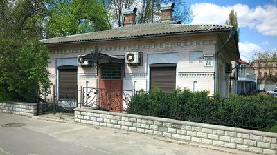 У Протасовому Яру почали демонтаж історичної будівлі