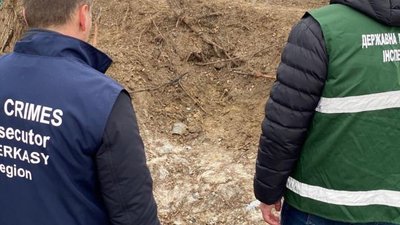 Масована атака на інфраструктуру Черкащини – прокуратура фіксує злочини Росії Масована атака на інфраструктуру Черкащини – прокуратура фіксує злочини Росії