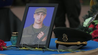 У Ямпільській громаді на Сумщині попрощалися з двома військовими У Ямпільській громаді на Сумщині попрощалися з двома військовими