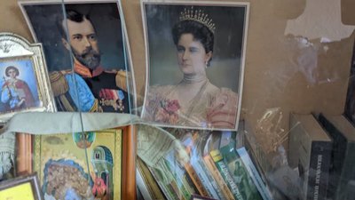 У Рівному цивільного працівника прикордонслужби підозрюють у держзраді